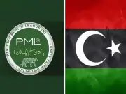 PPP Emerges as Largest Party in Gilgit-Baltistan Elections
