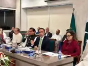 PPP Gains Momentum in Gilgit-Baltistan for Government Formation