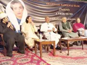 PPP Leaders, Journalists Pay Tribute to Benazir Bhutto on Birth Anniversary