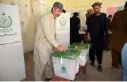 PPP Raises Concerns Over Non-Provision of Form 45 in Gilgit-Baltistan Elections