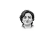 Preserving Lahore's Architectural Heritage Amid Modernization Challenges