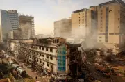 Prosecution Returns Gul Plaza Fire Report Due to Investigation Gaps
