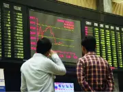 PSX Closes Flat Amid Geopolitical Tensions, KSE-100 Drops 700 Points