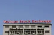 PSX ends marginally higher as banking, energy stocks rally ahead of budget