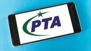PTA launches USSD codes for mobile users to manage subscriptions