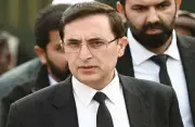 PTI Chairman Criticises Budget 2026-27 for Lacking Public Relief