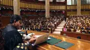 Punjab Assembly Budget Session Set for June 16 at 2pm
