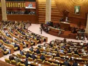 Punjab Assembly Speaker Rejects Minister's Invitation, Stresses Parliamentary Supremacy