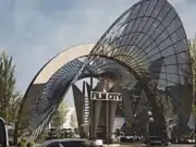 Punjab Budget Allocates Rs55 Billion for Film City, Arts Revival