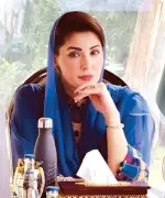 Punjab CM Maryam Nawaz Highlights Wind Power Potential on Global Wind Day