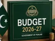Punjab Finance Bill 2026: Major Tax Reforms and Penalties Introduced