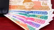 Punjab Government to Announce 7% Salary and Pension Increase for Employees