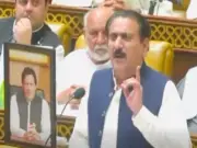 Punjab Opposition Leader Slams Rs5.9 Trillion Budget, Accuses Govt of Political Branding