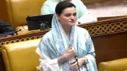 Punjab Plans Wastewater Treatment Plants in Every City: Marriyum Aurangzeb