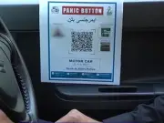 Punjab Safe Cities Authority Launches QR Panic Button for Public Transport Safety