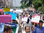 Punjab Teachers Union Condemns Privatisation of Schools, Demands Withdrawal