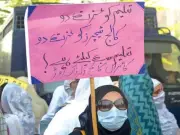 Punjab to Privatise Middle and High Schools During Summer Break