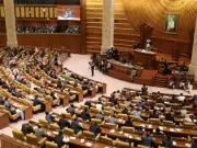 Punjab Unveils Rs5.335 Trillion Budget for FY 2026-27