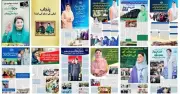 Punjab's Patronage Politics: Maryam Nawaz and the Trap of Clientelism