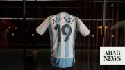 Qatar-Backed Football Exhibition Opens in Mexico City for Year of Culture