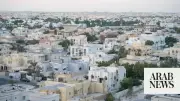 Qatar Property Index Hits Record 244.56 Points in May 2026