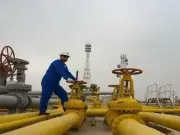 Questions Raised Over Spinwam Gas Field Bidding Compliance