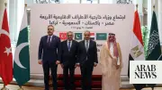 R-4 Foreign Ministers Meet in Cairo to Discuss US-Iran Peace Deal Implementation