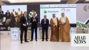 Rabitabank Signs USD 10 Million Trade Finance Deal with IsDB's ITFC