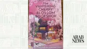 Review: The Vanishing Cherry Blossom Bookshop – Japanese Healing Fiction