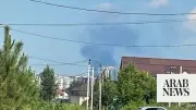 Russia Repels Drone Attack on Tyumen Oil Refinery in Siberia