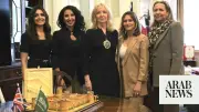 Saudi and UK Women Leaders Meet in London to Discuss Cultural Ties