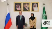 Saudi Arabia and Russia Explore Expansion of Dates Trade