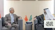 Saudi Arabia and Turkiye Discuss AI and Digital Infrastructure Cooperation