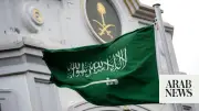 Saudi Arabia Condemns Iranian Drone Attack on Bahrain