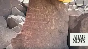 Saudi Arabia Discovers 1,774 Archeological Finds in Madinah's Al-Mahd