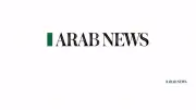 Saudi Arabia Launches National Framework for Ethical AI Governance