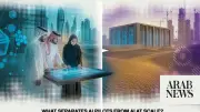 Saudi Arabia shifts AI focus from investment to execution in 2026