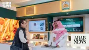 Saudi Arabia showcases judicial reforms at Kuala Lumpur book fair