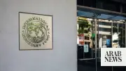 Saudi Arabia Shows Resilience Amid Regional Economic Challenges: IMF