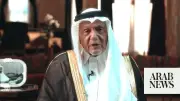 Saudi Arabia Urges Investors to Act Fast as Tourism Window Narrows