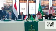 Saudi Arabia, Yemen Sign $150M Petroleum Deal for Power Plants