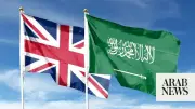 Saudi Chambers Federation Joins UK-Saudi Investment Summit in London