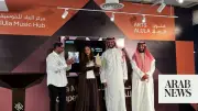 Saudi Composer Abeer Balubaid Wins AlUla Music Competition