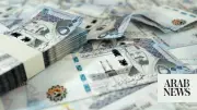 Saudi Fixed Capital Investment Hits $95.4bn in Q1 2026, Up 5.1%
