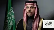 Saudi FM arrives in Amman for 165th Arab League session
