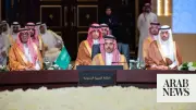 Saudi FM Joins GCC-Canada Strategic Dialogue in Manama