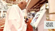 Saudi Islamic Ministry Intensifies Hajj Awareness with Multilingual Outreach
