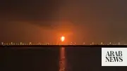 Saudi Leaders Condole Qatar Over Deadly Ras Laffan Explosion