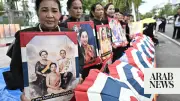 Saudi Leaders Express Condolences to Thailand Over Princess's Death