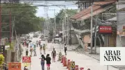 Saudi Leaders Send Condolences to Philippines After Deadly Earthquake